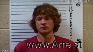 Brian Lewis Arrest Mugshot