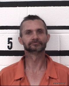 Calvin Bowen Arrest Mugshot