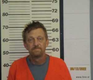 Carl Casey Arrest Mugshot