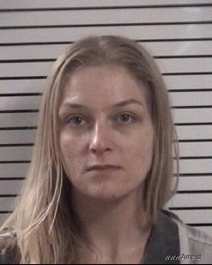 Christina Daniels Arrest Mugshot