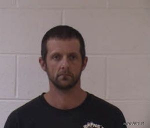 Christopher Byrd Arrest Mugshot