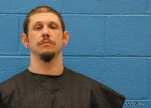 Christopher Mcmahan Arrest Mugshot