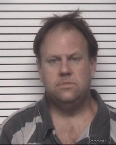 Christopher Reams Arrest Mugshot