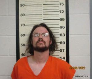 Cody Davis Arrest Mugshot