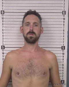 Cody Miller Arrest Mugshot