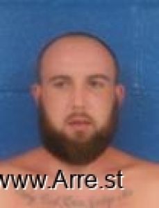 Dylan Blaney Arrest Mugshot