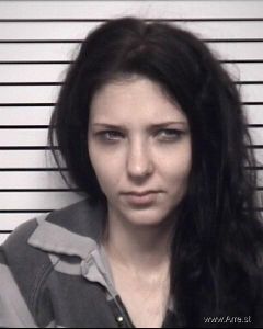 Danielle Schiff Arrest Mugshot