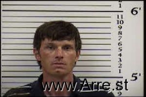 David Brockwell Arrest Mugshot