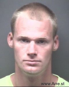 David Harvell Arrest Mugshot