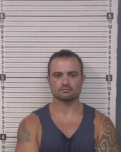 Dean Adorno Arrest Mugshot