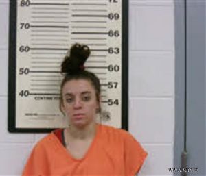 Destiny Mcfarling Arrest Mugshot