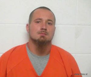 Dustin Cook Arrest Mugshot