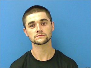 Dustin Mitchell Arrest Mugshot