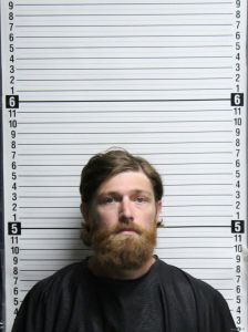 Dylan Hammond Arrest Mugshot