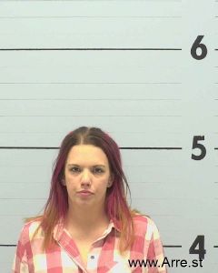 Erica Lafferty Arrest Mugshot