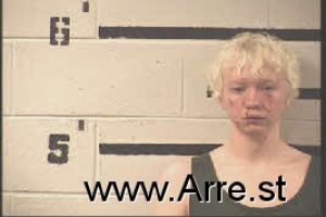 Ethan Shelton Arrest Mugshot