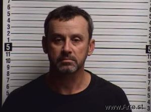 Frederick Dickerson Arrest Mugshot