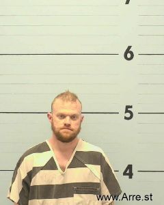 Harley Bentley Arrest Mugshot