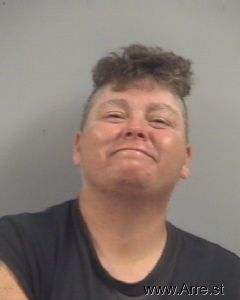 Heather Grimm Arrest Mugshot