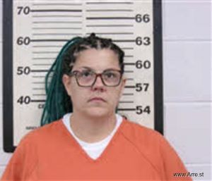 Heather Jones Arrest Mugshot