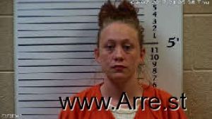 Heather Skinner Arrest Mugshot