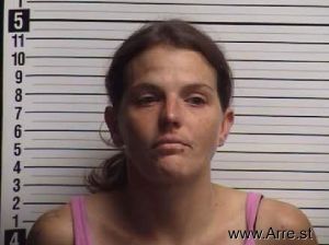 Holly Gladish Arrest Mugshot