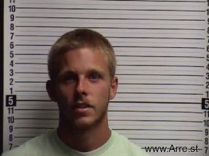 Hunter Howell Arrest Mugshot