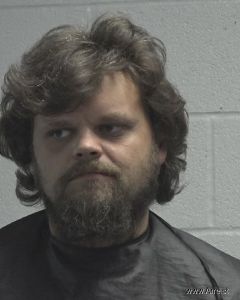 James Gibson Arrest Mugshot