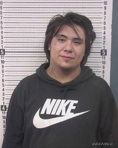 Javier Trevino Arrest Mugshot