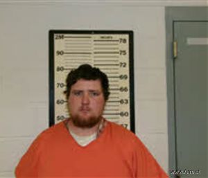 Jordan Hathaway Arrest Mugshot