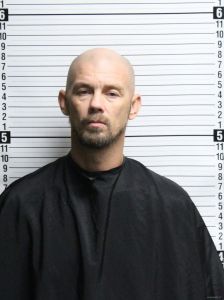 Joseph Moore Arrest Mugshot