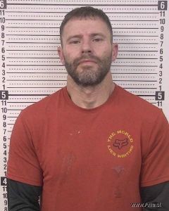 Joshua Curtis Arrest Mugshot