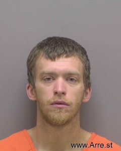 Joshua Herron Arrest Mugshot