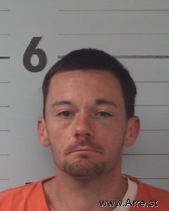 Joshua Lyons Arrest Mugshot