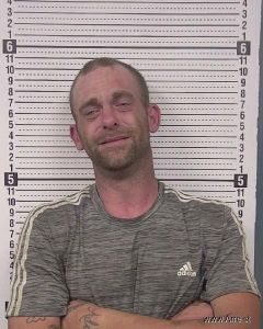 Justin Coffey Arrest Mugshot