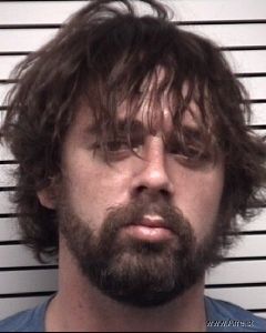 Justin Hill Arrest Mugshot