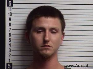 Justin Phelps Arrest Mugshot