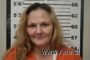 Kimberly Gibson Arrest Mugshot