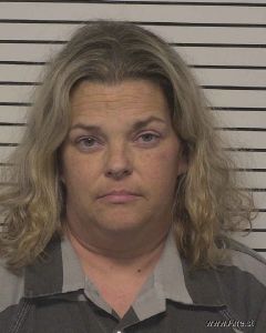 Katie Miller Arrest Mugshot