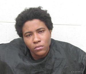 Keoshia Rudisill Arrest Mugshot