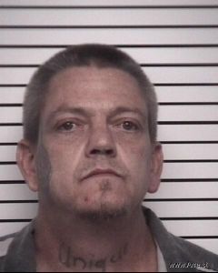 Kevin Gambrell Arrest Mugshot