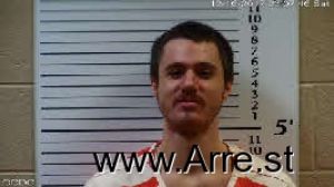 Luke Crowell Arrest Mugshot