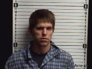 Marcus Carlson Arrest Mugshot