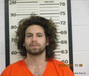 Mathew Miller Arrest Mugshot