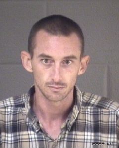 Michael Fitzgerald Arrest Mugshot