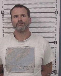 Michael Knepp Arrest Mugshot
