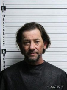 Michael Reese Arrest Mugshot