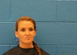 Miranda Gatewood Arrest Mugshot