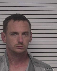 Nash Reidlinger Arrest Mugshot