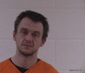 Nathaniel Effler Arrest Mugshot